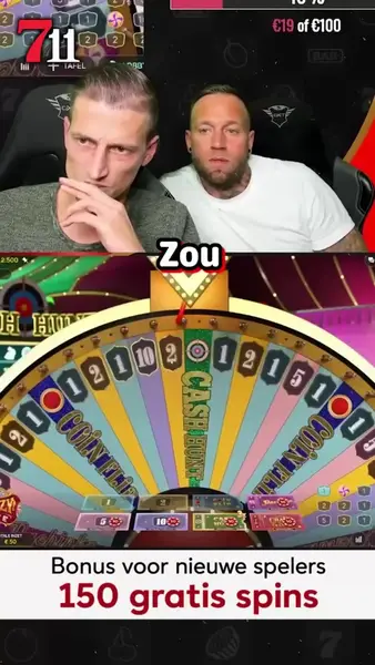 Кадр рекламы Slot Play Zone