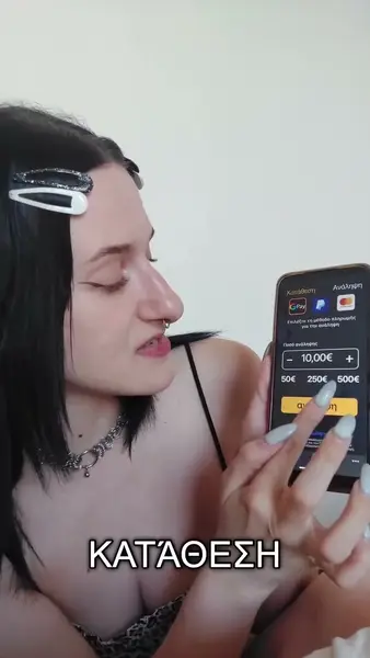 Кадр рекламы Lucky Win