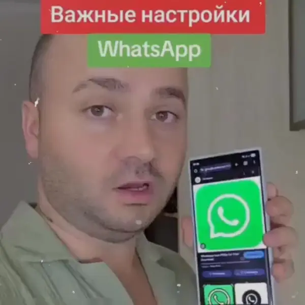 Кадр рекламы Lưu Hoàn