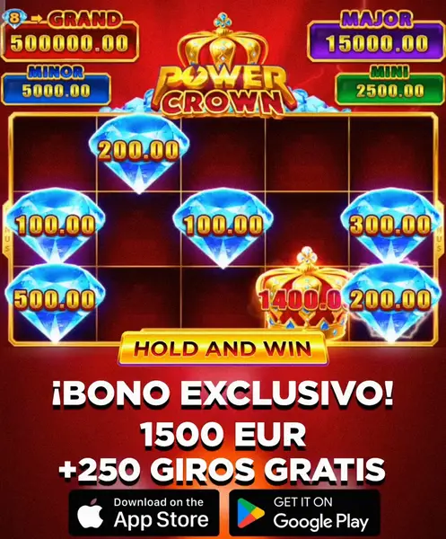Кадр рекламы Power Win