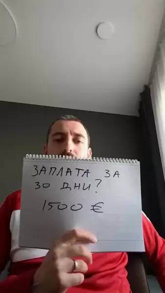 Кадр рекламы Lucky Vyka