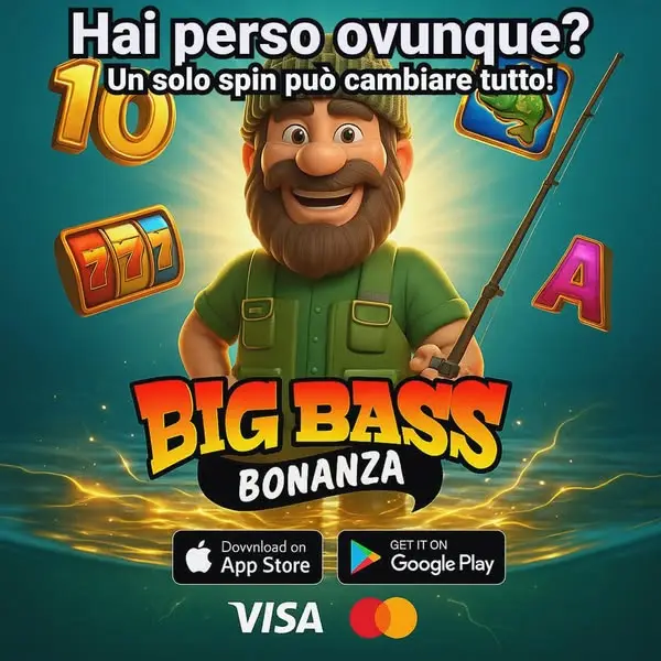 Кадр рекламы Game For You