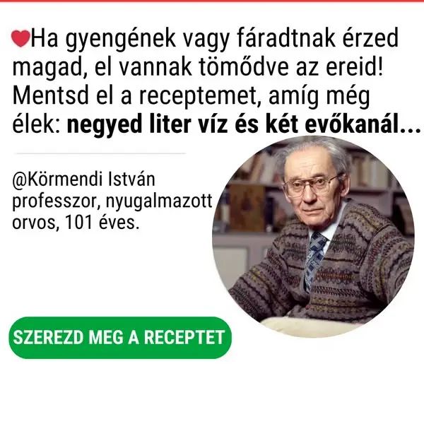 Кадр рекламы Doc Ermess