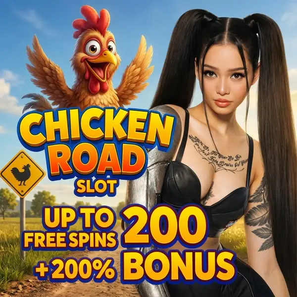 Кадр рекламы Bonus Game