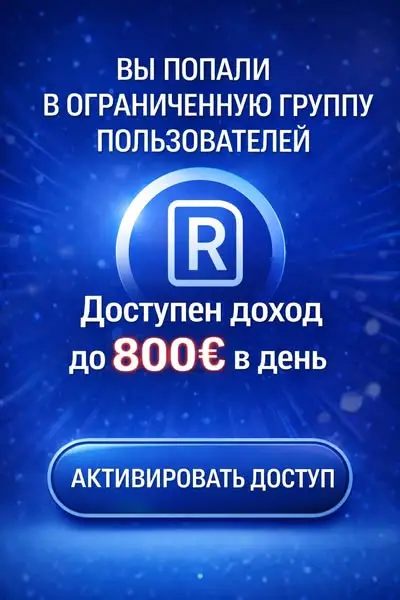 Кадр рекламы Nguyễn Cúc
