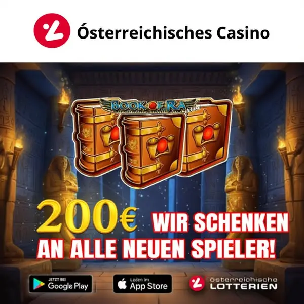 Кадр рекламы Österreichisches Casino