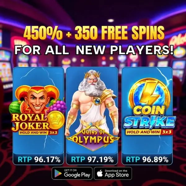 Кадр рекламы Your Lucky Day