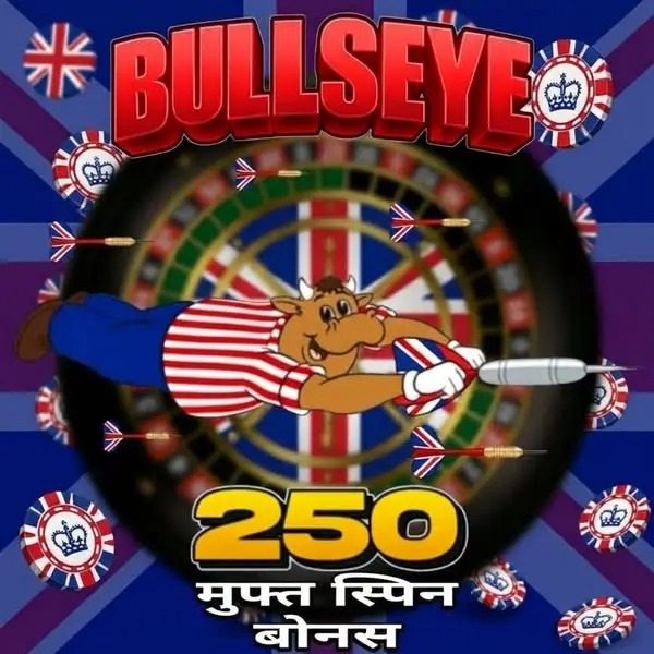 Кадр рекламы Bullseye Casino