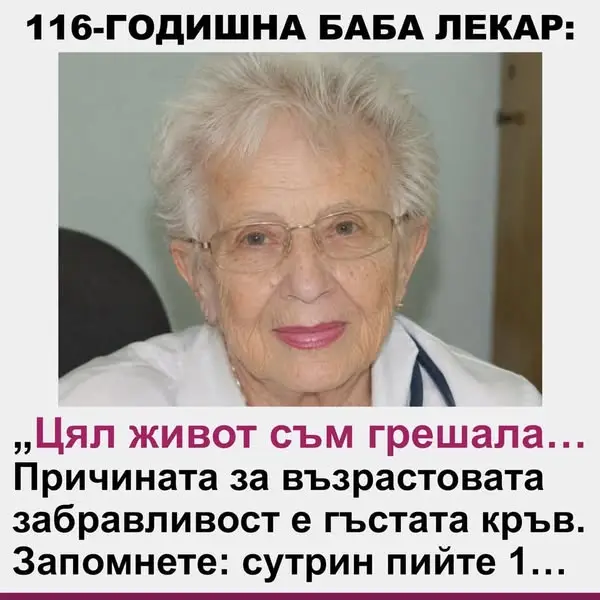 Кадр рекламы Anna Griffin
