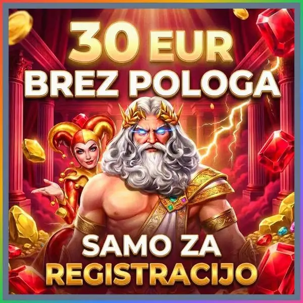 Кадр рекламы App Win