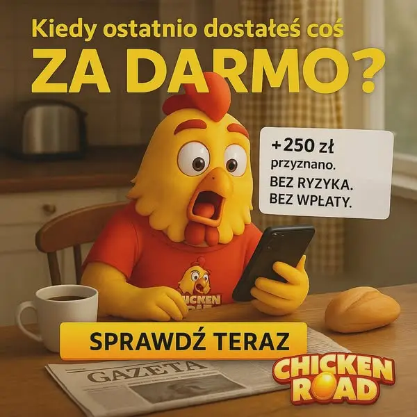 Кадр рекламы BIG GAME