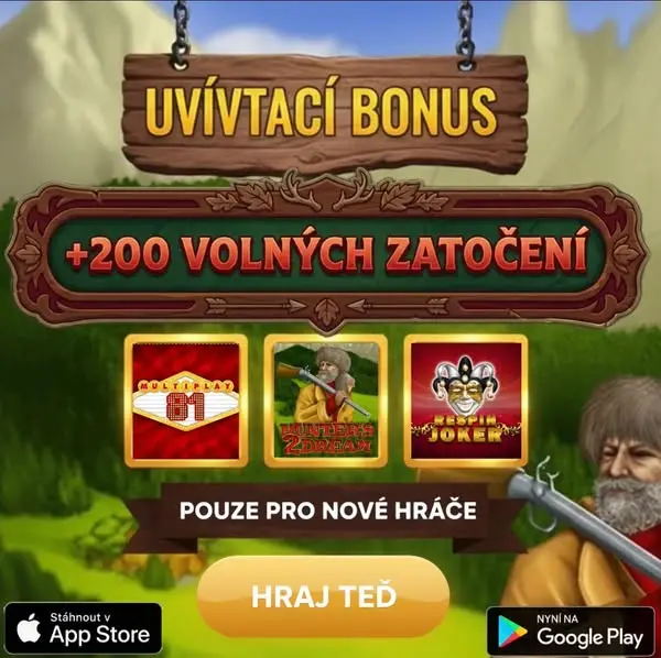 Кадр рекламы Amazon Games