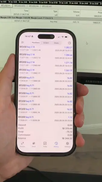 Кадр рекламы QuantStone