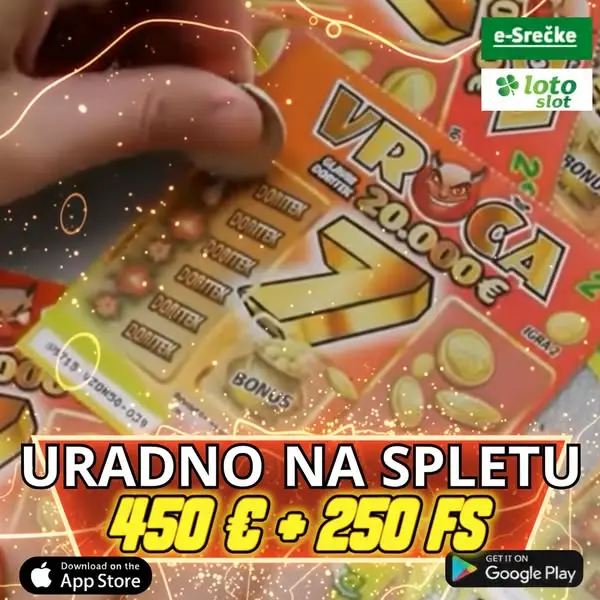 Кадр рекламы Lucky Coin
