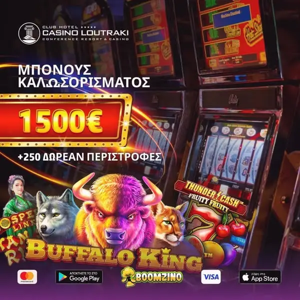 Кадр рекламы Olympus Glory Club