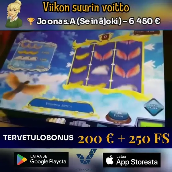 Кадр рекламы Top Slot