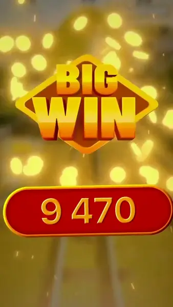 Кадр рекламы Super Bonus