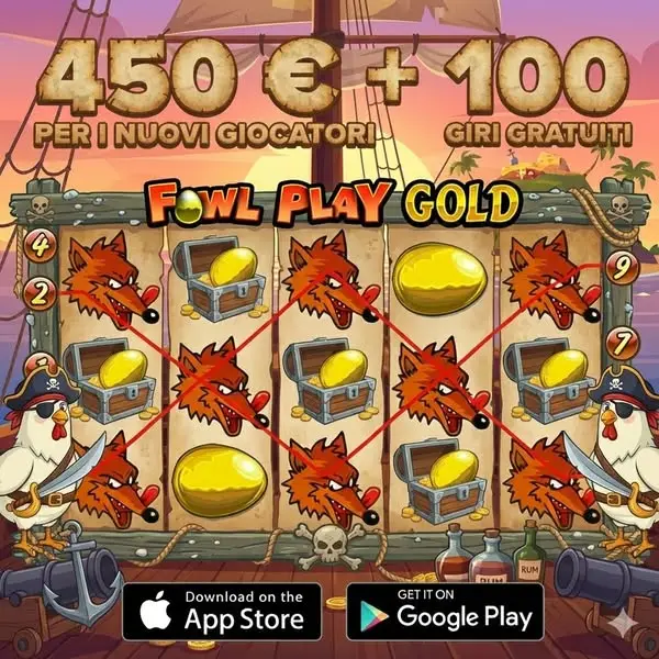 Кадр рекламы Fowl Play
