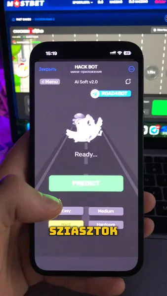 Кадр рекламы Chicken Road bot