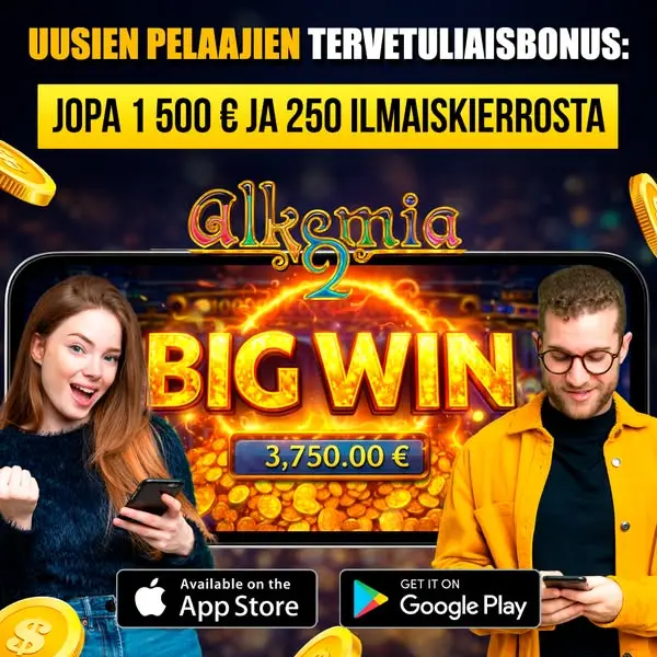 Кадр рекламы Cаsіnо Hеlsіnki