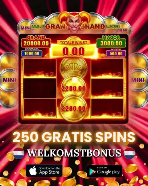 Кадр рекламы Lucky Night NL