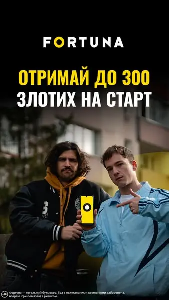 Кадр рекламы eFortuna.pl