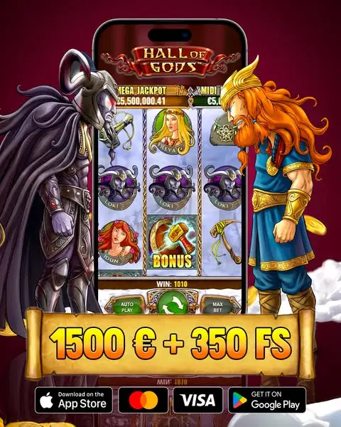 Кадр рекламы Online Web Game