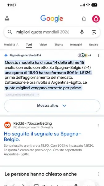 Кадр рекламы AI Sports It
