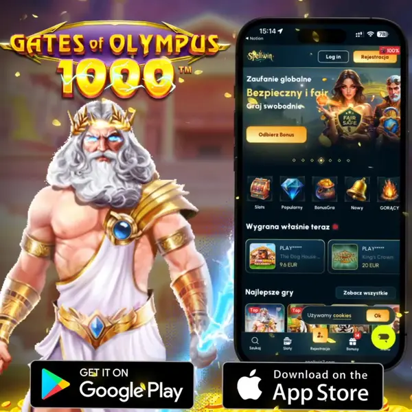 Кадр рекламы Jackpot Master