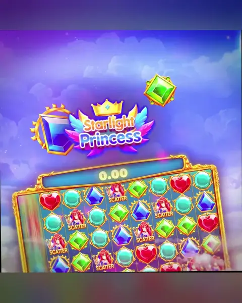 Кадр рекламы Nova Spin