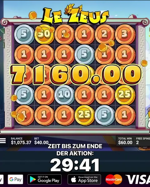 Кадр рекламы Joker Games