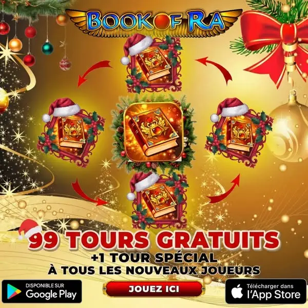 Кадр рекламы Lucky Streak