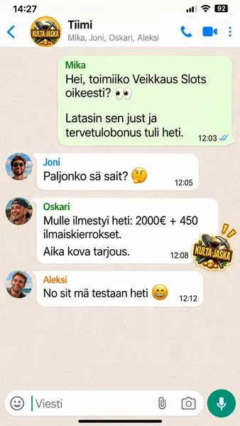 Кадр рекламы FIN WIN