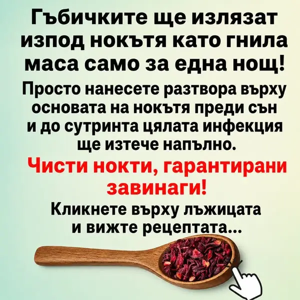 Кадр рекламы Doc Kimberly Gibson