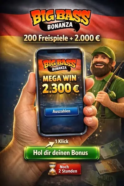 Кадр рекламы LuckyWave