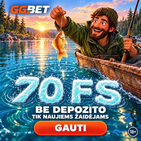 Кадр рекламы Game Circuit