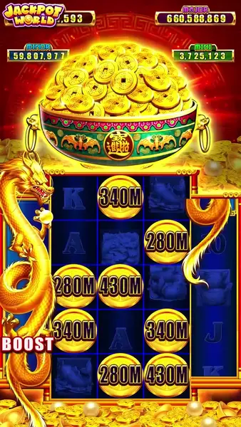 Кадр рекламы Lucky spin