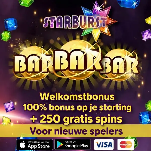 Кадр рекламы StarBurs7