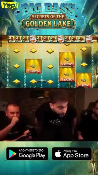 Кадр рекламы Yasakoiti Games