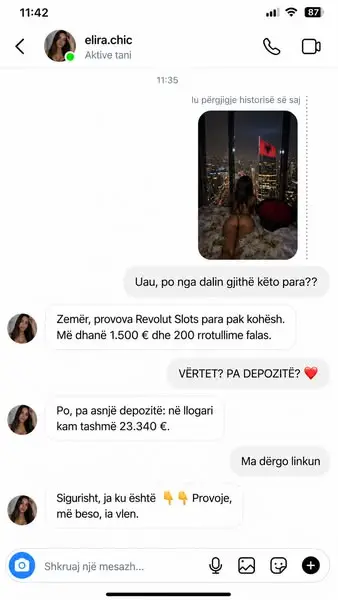 Кадр рекламы Winfrt Tunder