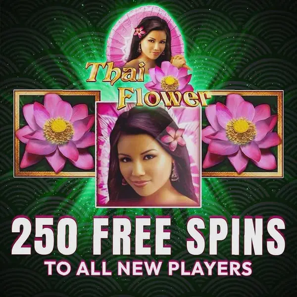 Кадр рекламы The Royal Spin