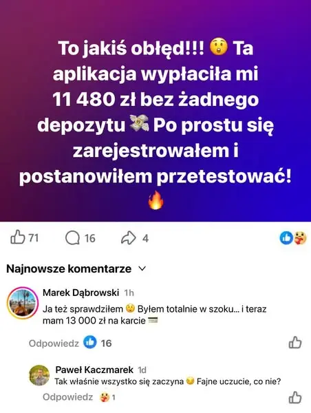 Кадр рекламы Lê Hằng