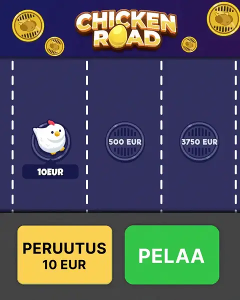 Кадр рекламы For Game