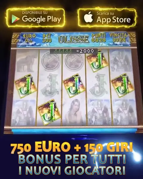 Кадр рекламы Online Games