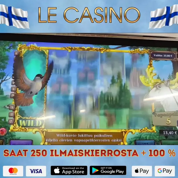 Кадр рекламы Ellen Moore