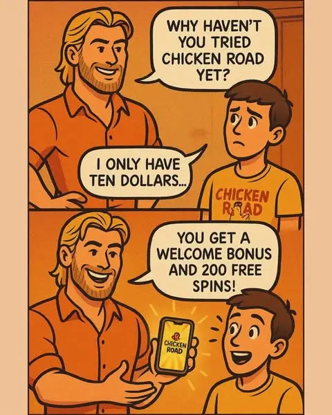 Кадр рекламы Chicken 2