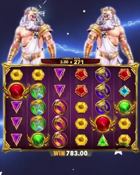 Кадр рекламы Royal Play