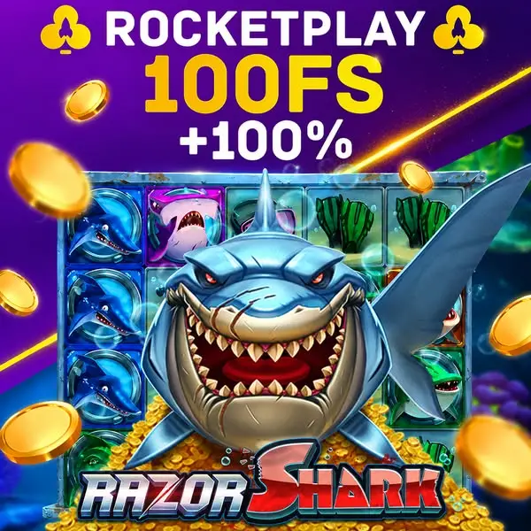 Кадр рекламы Exclusive Games