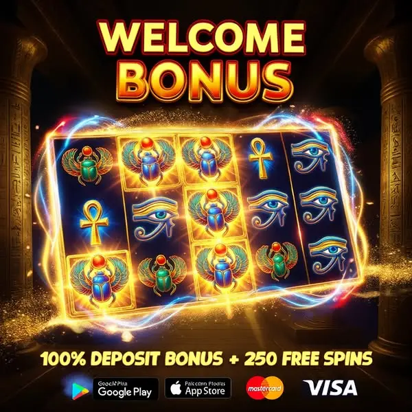 Кадр рекламы Elite Bonus