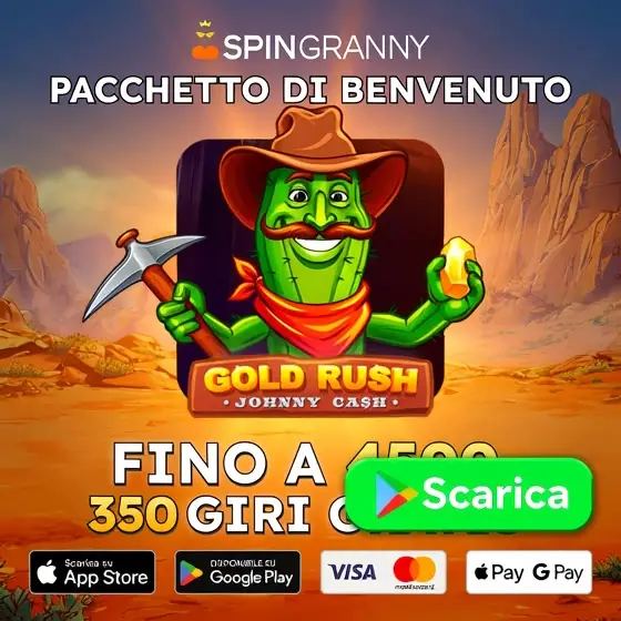 Кадр рекламы Spingranny